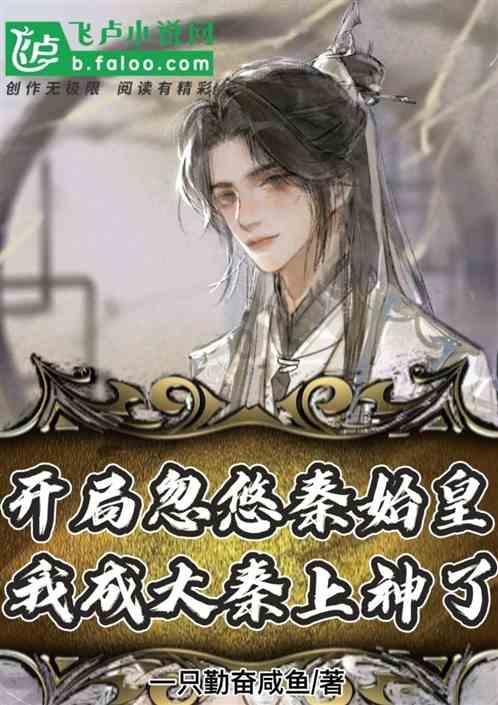 我的寒假生活清单三 活力健身 跃动向未来