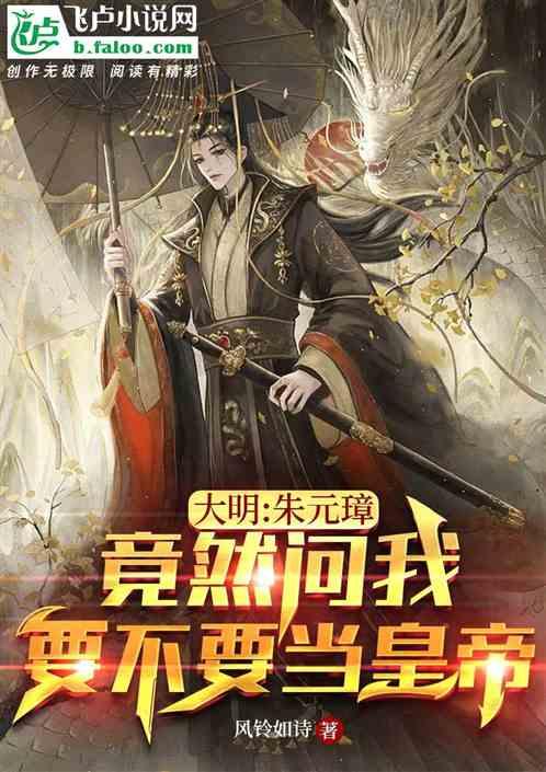 美丽田园医疗健康(02373.HK)附属认购1亿元理财产品